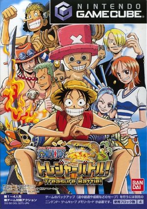 One Piece: Treasure Battle! - Dolphin Emulator Wiki