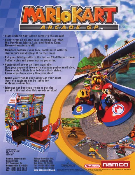 File:Mario Kart Arcade GP.jpg
