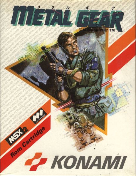 File:Metal Gear (MSX).jpg