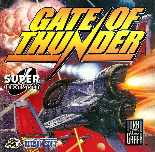 File:Gate of Thunder.jpg