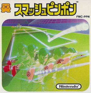 Smash Table Tennis (NES).jpg