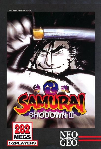 File:Samurai Shodown III.jpg