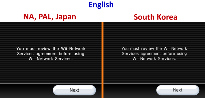 File:Wii End-User License Agreement English font comparison.png