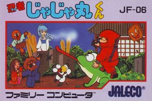 Ninja JaJaMaru-kun (NES).jpg