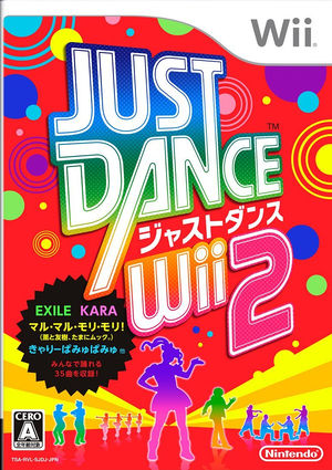 Klagen verwijzen Pool Just Dance Wii 2 - Dolphin Emulator Wiki