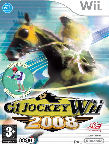 File:G1 Jockey Wii 2008.jpg