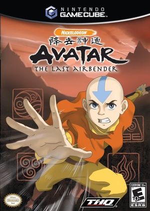 Avatar Airbender Wiki
