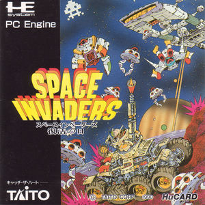 Space Invaders-Fukkatsu no Hi.jpg