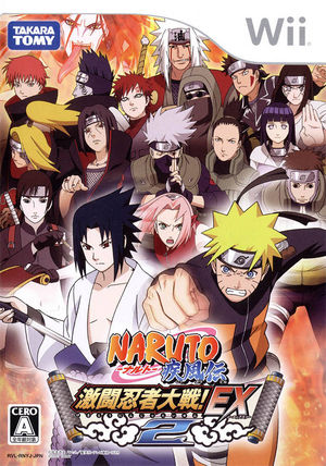 Naruto Shippūden-Gekitō Ninja Taisen! EX2.jpg