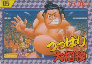 Tsuppari Ōzumō (NES).jpg