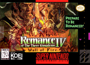 Romance of the Three Kingdoms IV-Wall of Fire.jpg