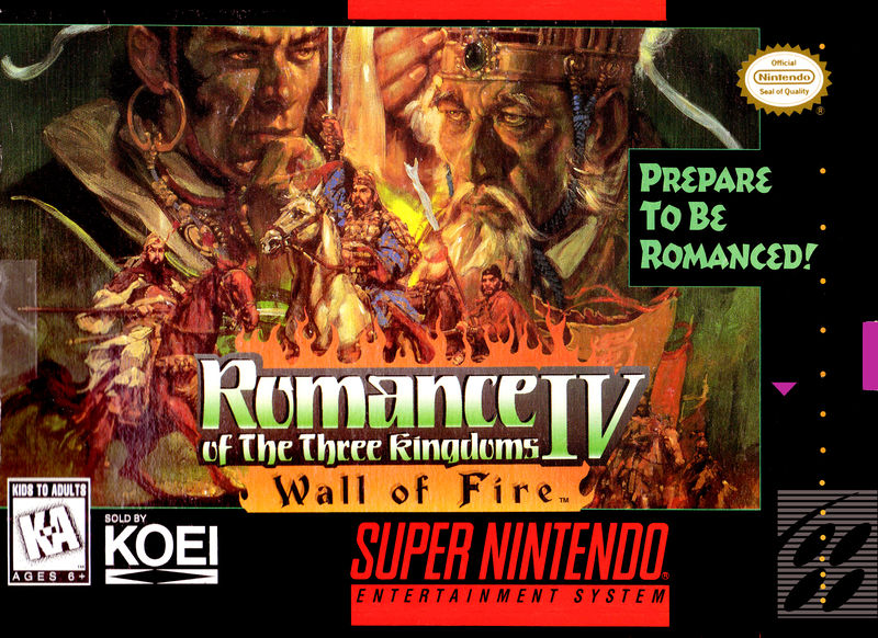 File:Romance of the Three Kingdoms IV-Wall of Fire.jpg