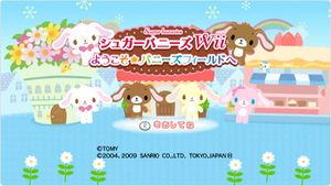 Sugarbunnies Wii-Yōkoso Bunnies Field-e.jpg