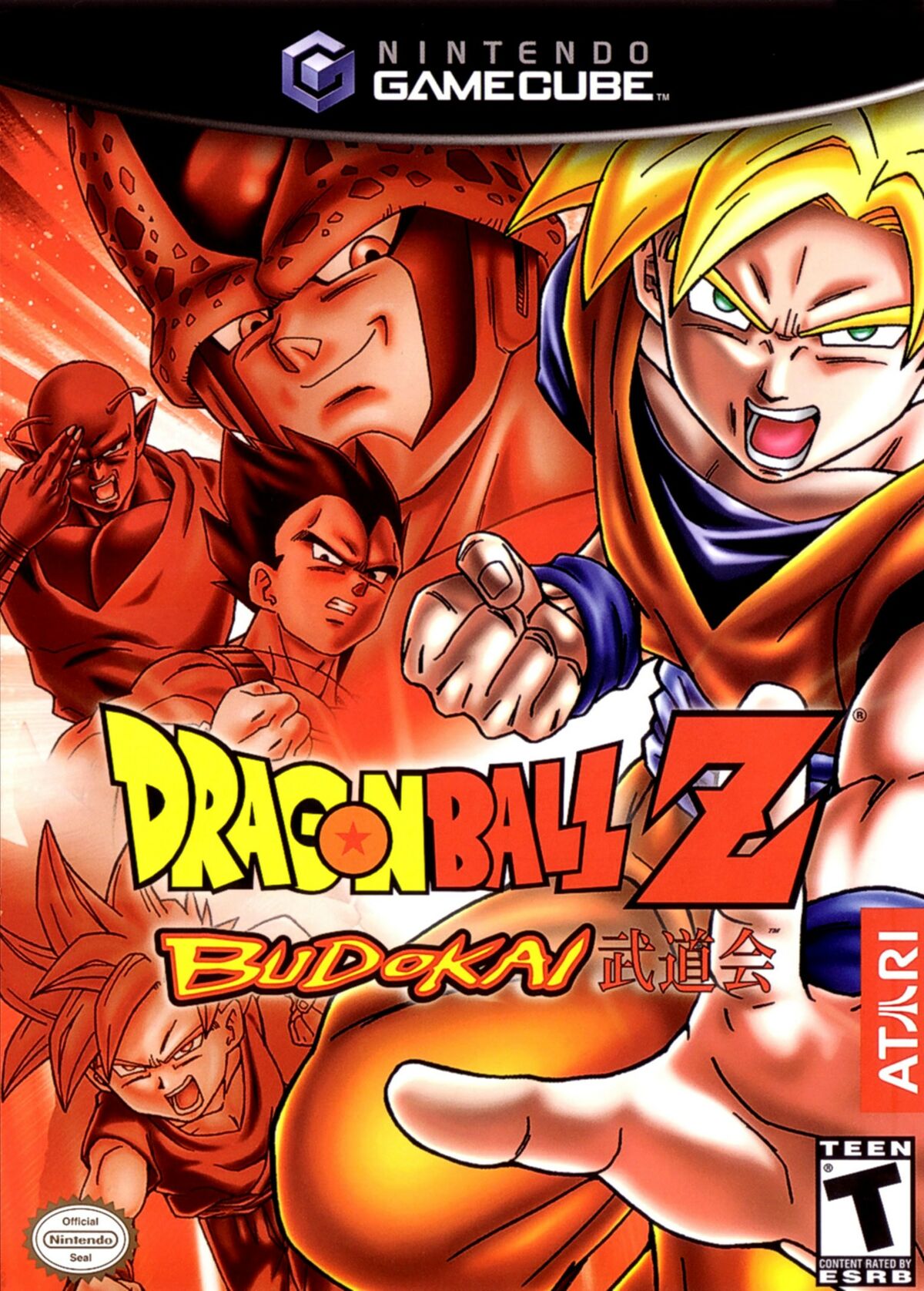 1 GB) Dragon Ball Z Budokai Tenkaichi 3 Wii Setting 30 FPS! - Dolphin MMJ  Android 