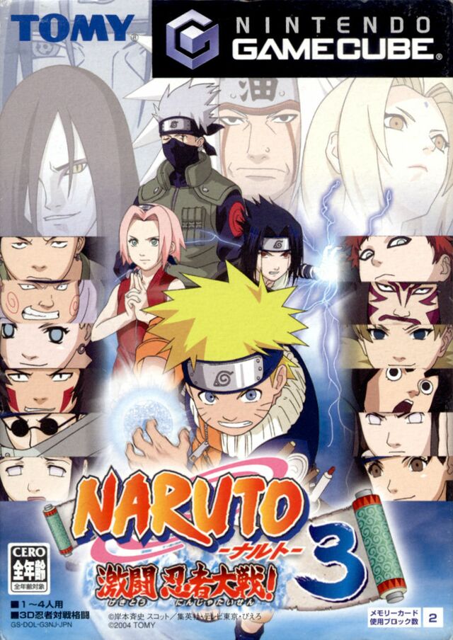 Naruto Shippūden: Ultimate Ninja Storm 2, Wiki Naruto